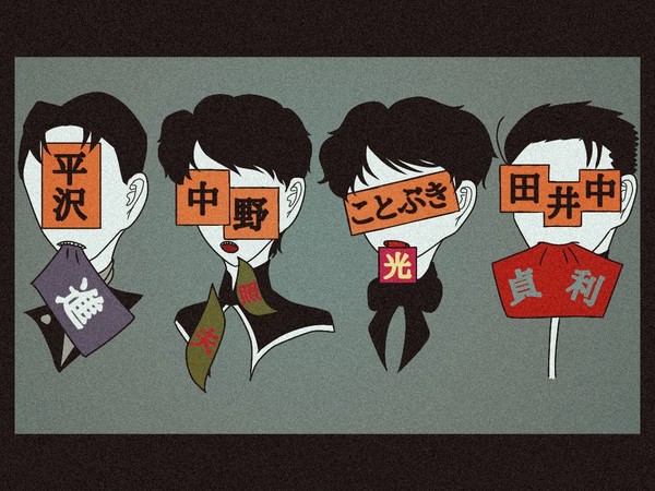 まとめ