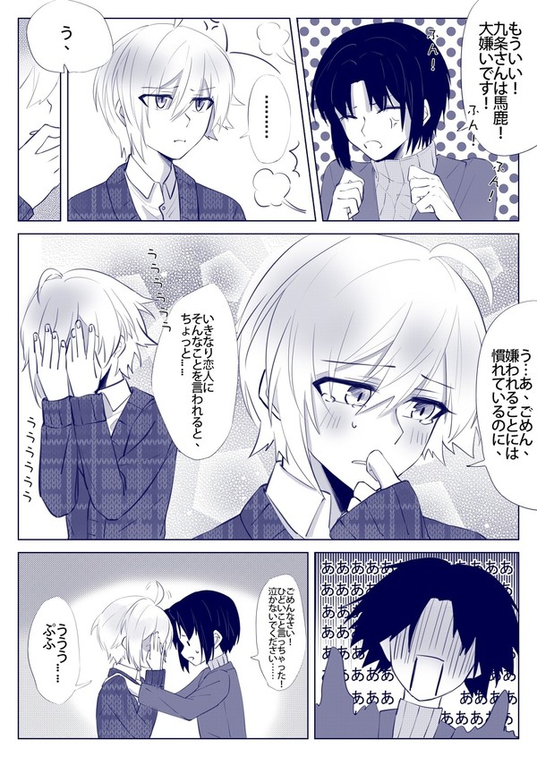 无题