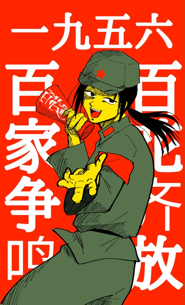 ヘタリアまとめ