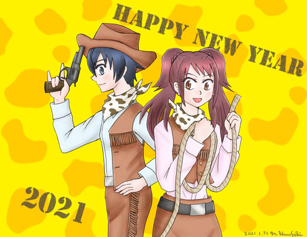 あけおめりせ直2021