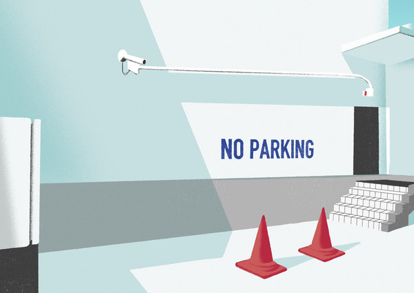 NO PARKING