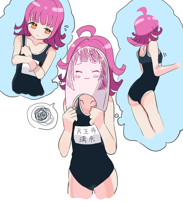 璃奈ちゃんまとめ①