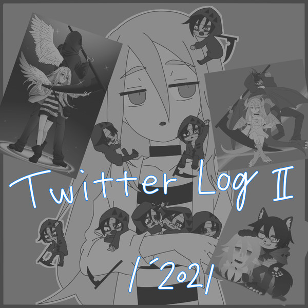 Twitterログ2