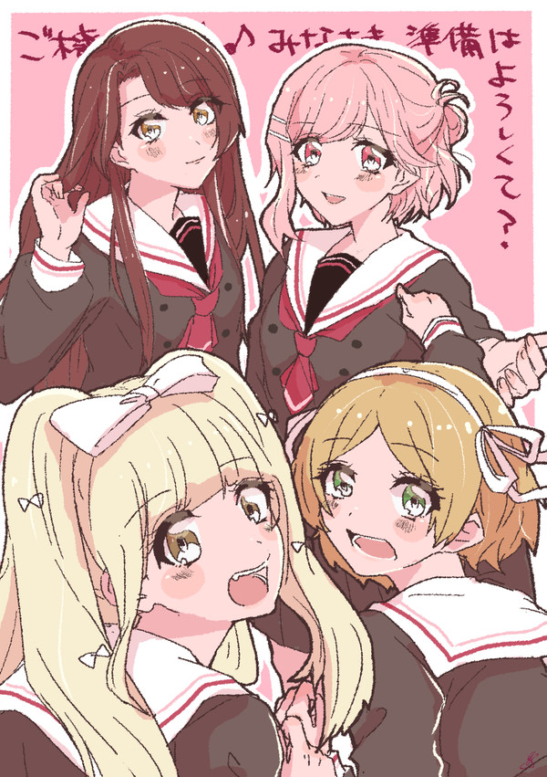 グルミク絵