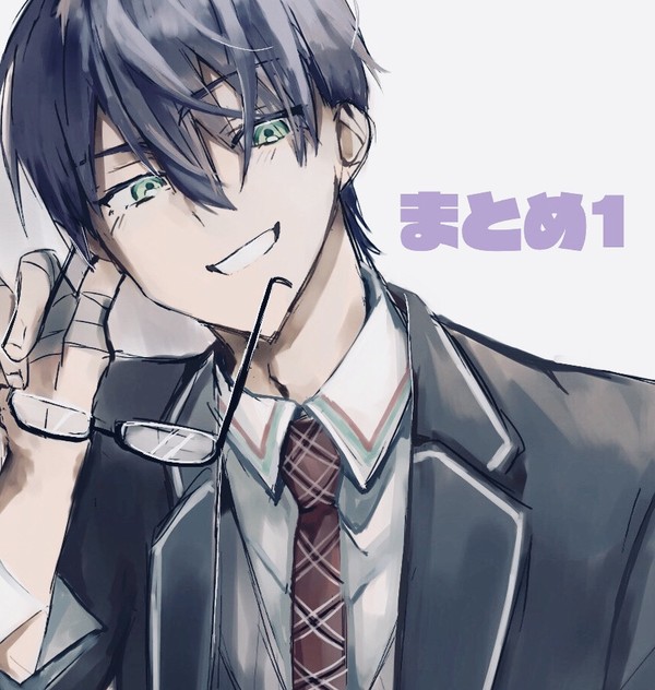 イラストまとめ①