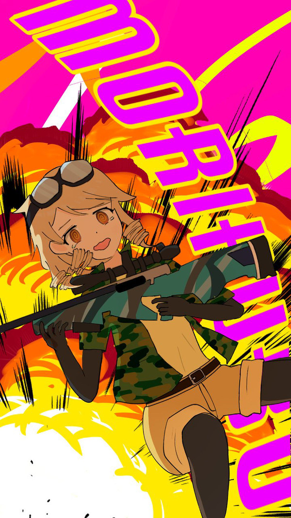 「もう戦場はこりごりです...」なもりくぼ