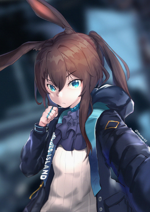 Amiya