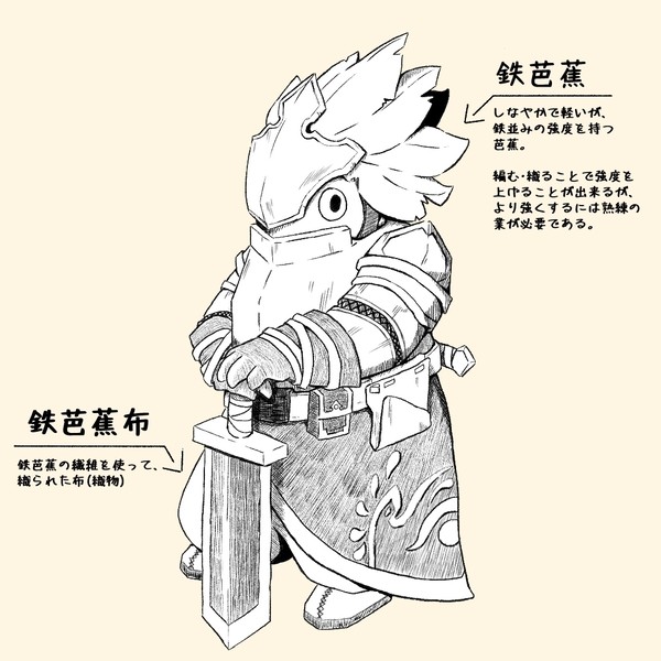 モノクロ&カラー
