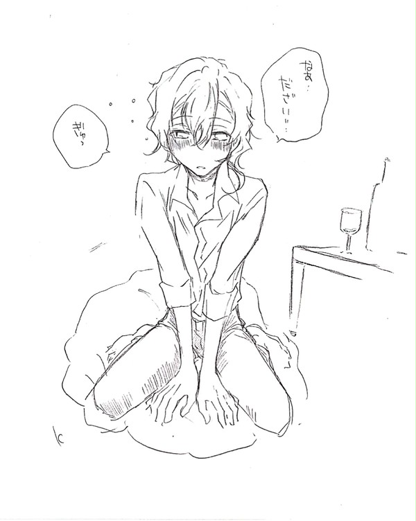 R3.2/2 Twitter纏め。