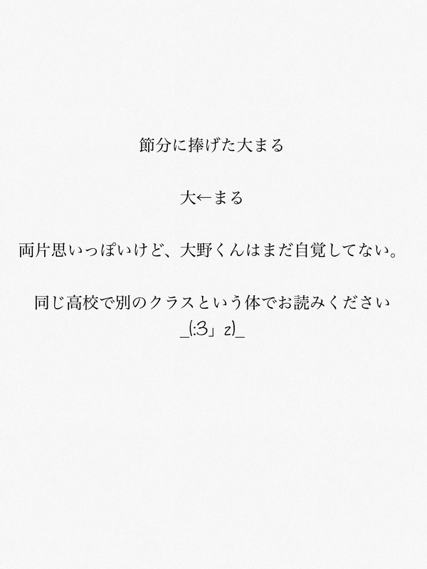 無題
