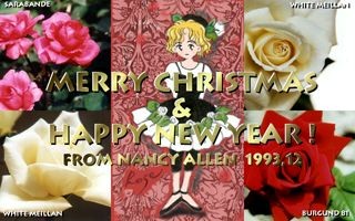 くりすます・ろーず Season's Roses 1993