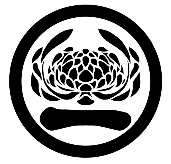 一文字則宗/刀紋