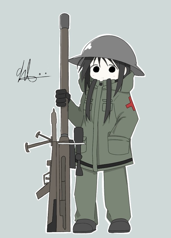 ちーちゃん