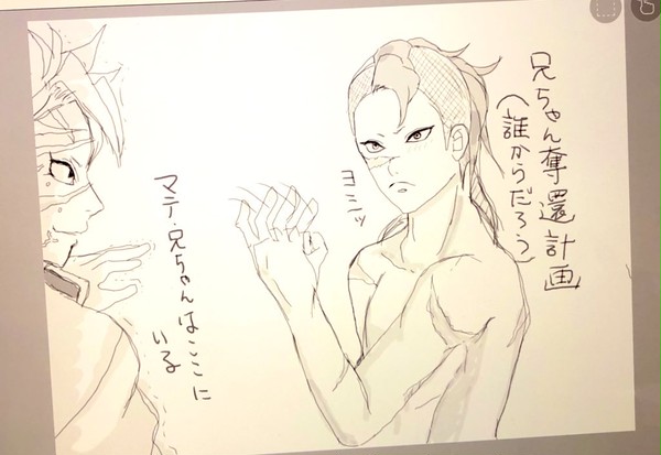 無題