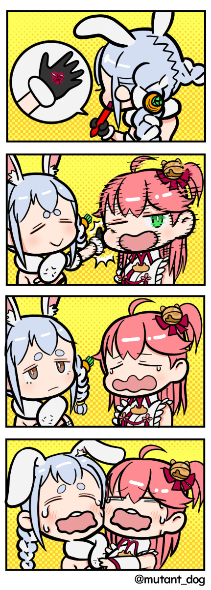memeその後