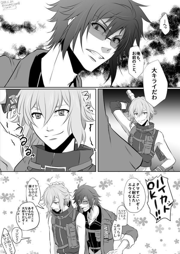 ダンマカ撮影中