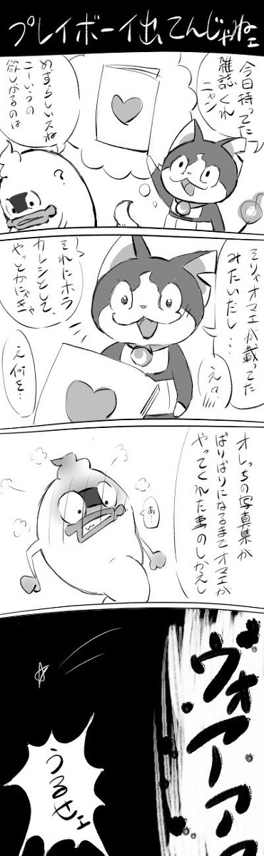 ジバウィスジバ中心　雑まとめ