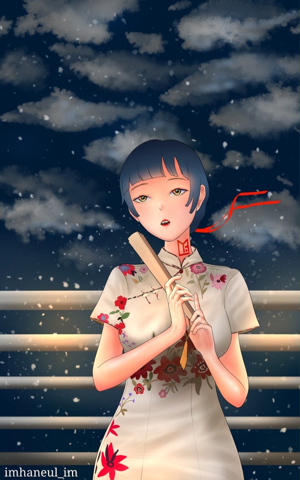 Night before Lunar New Year