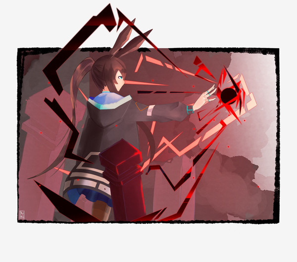 Amiya