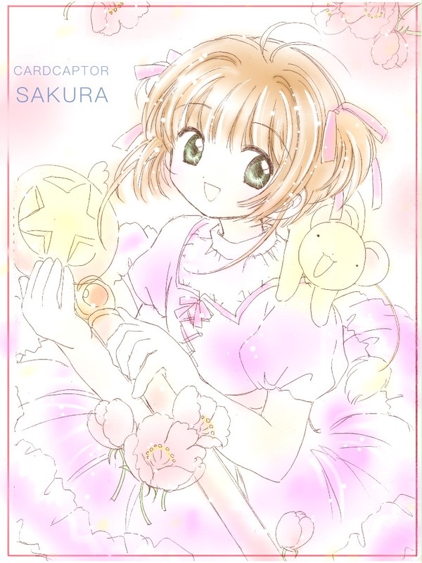 ケロちゃんと