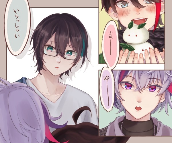 にじさんじまとめ②