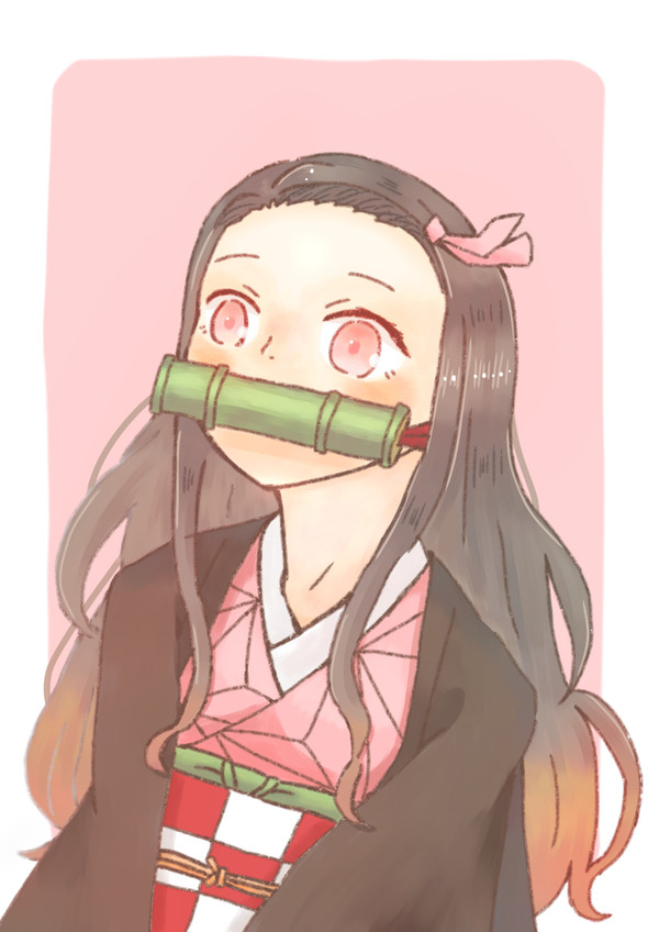 竈門禰豆子