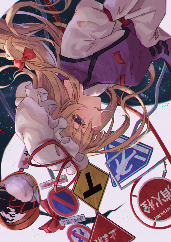 こんにちは - 1/1