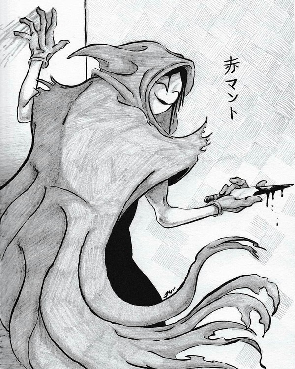 赤マント "Aka Manto"