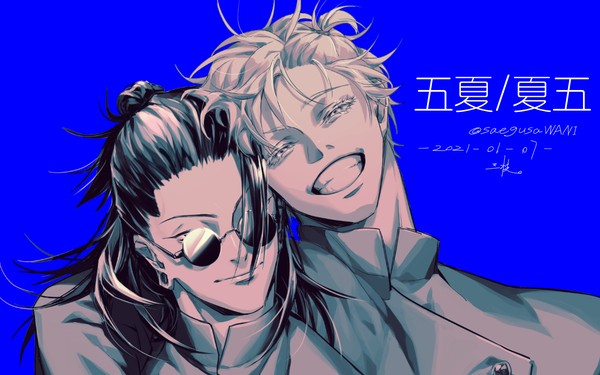 五夏/夏五　LOG