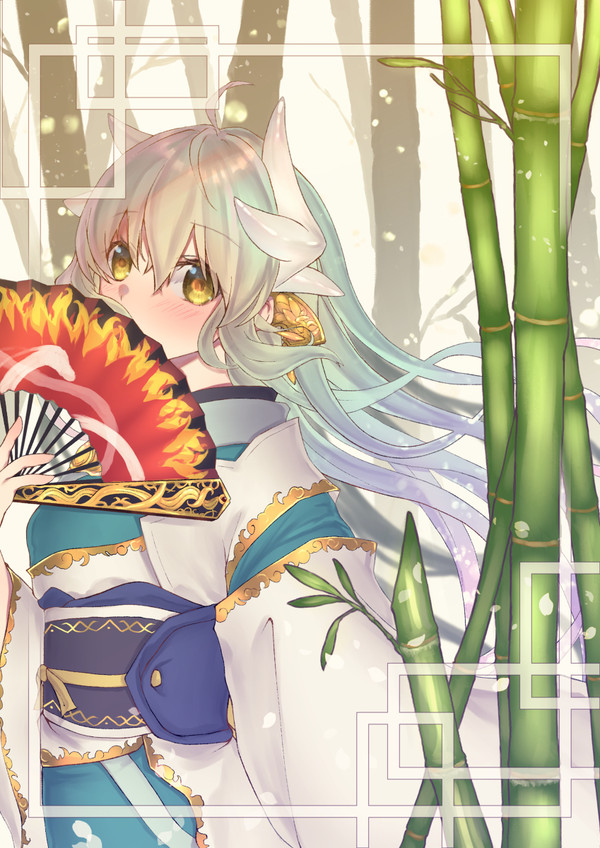 清姫