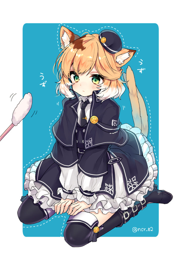うずうずムース