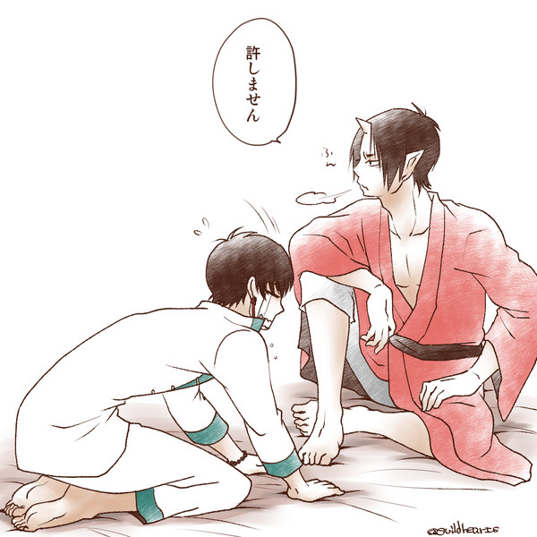 白鬼まとめ⑥