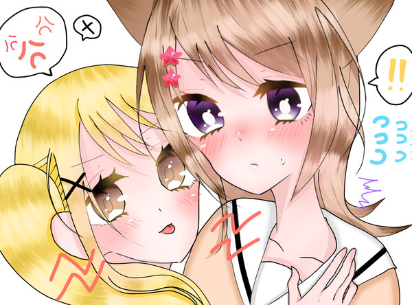 かすあり