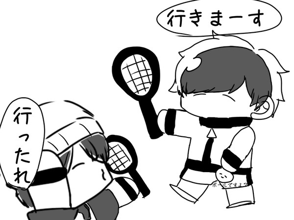 テニヌ部②