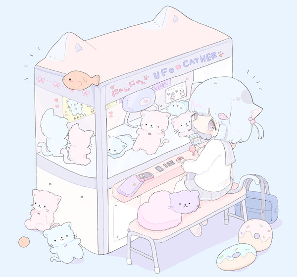 学校帰り