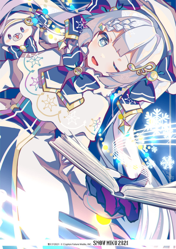 White Light❄