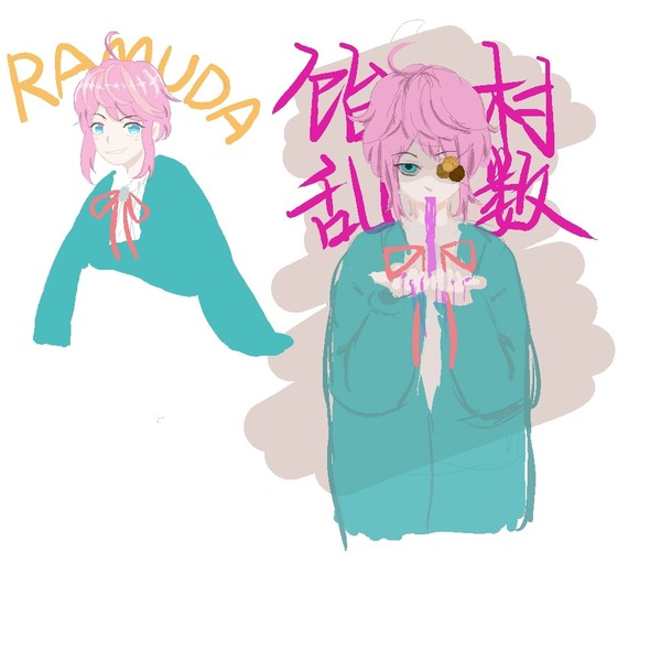 无题