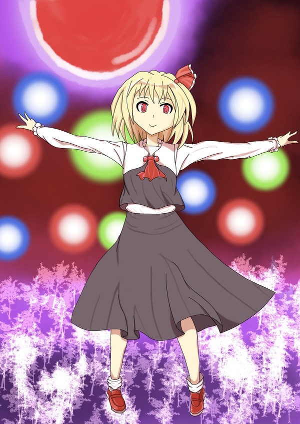 ルーミア