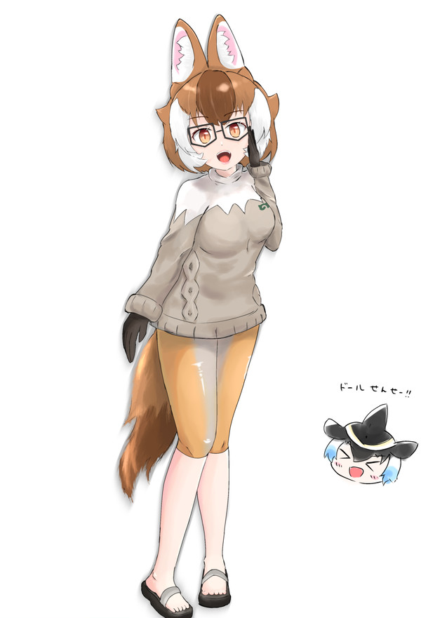 はなまるアニマル衣装交換①