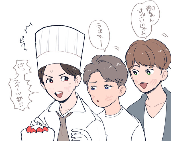 部