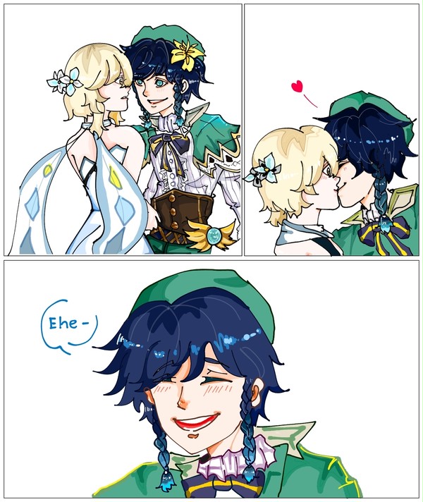venti x lumine