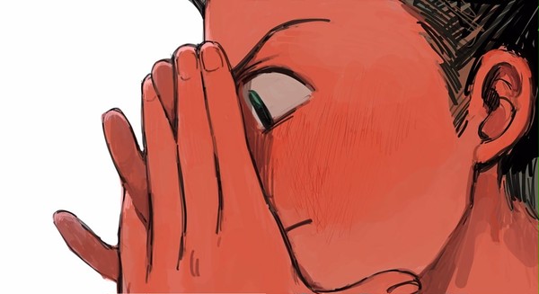 気づいた
