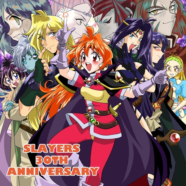 30周年だよ！全員集合！