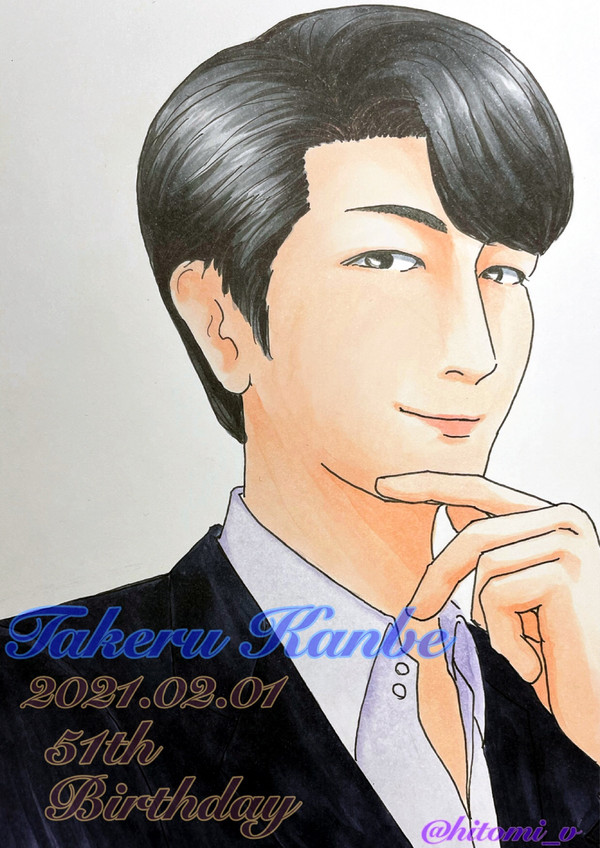 神戸尊（51）