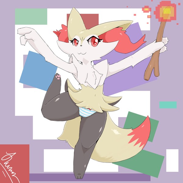 Cute foxy