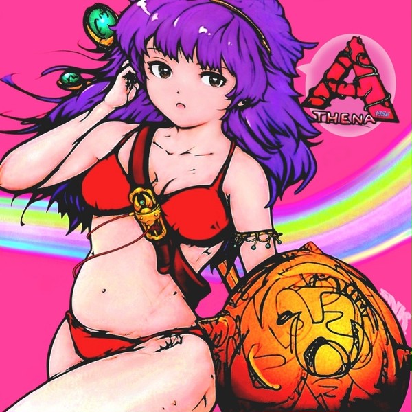 アテナ