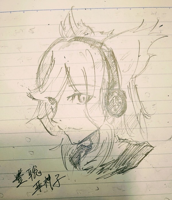 【アナログ】豊聡耳神子(アイコン用)