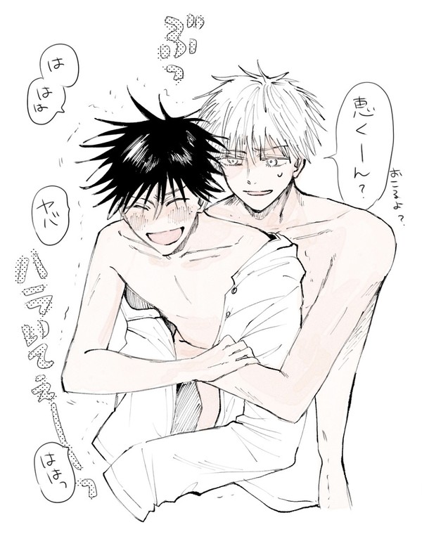 伏受まとめ