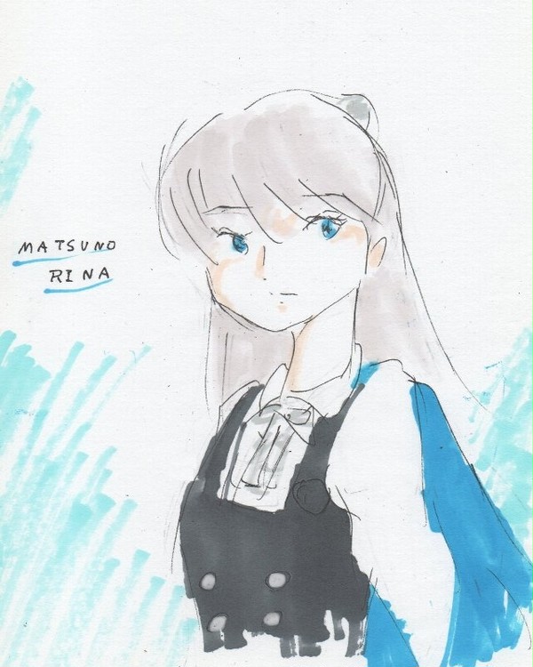松野莉奈