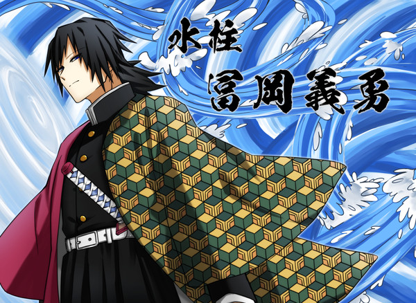 冨岡義勇誕生祭2021